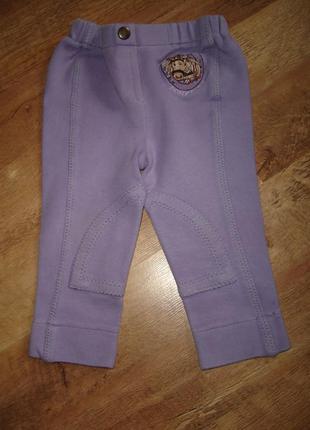 Плотные теплые лосины, брючки, джегинсы на годик