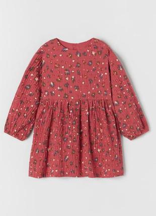 Сукня 2/3 р фірма zara