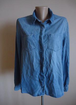 Рубашка papaya