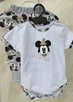 Комплект Ясельний