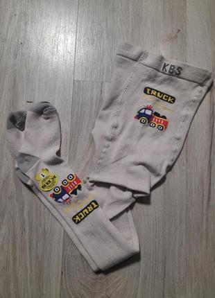 Колготы для мальчика kbs