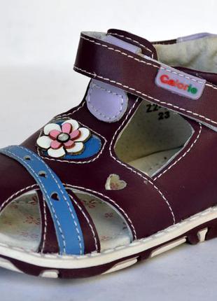 Кожаные босоножки для девочек calorie 21-26