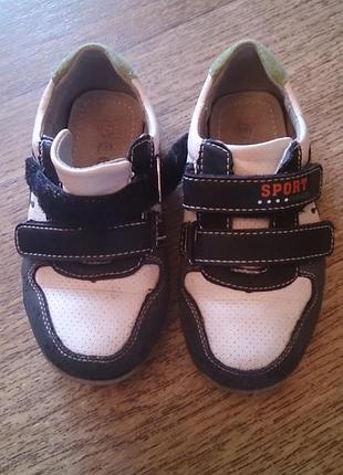 Кроссовки мокасины туфли