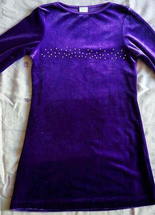 Велюровое платье со стразами