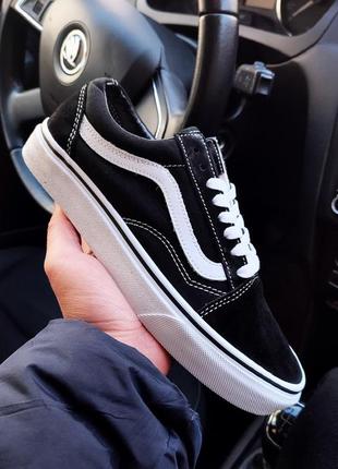 Кеды vans old skool черные (мужские и женские размеры)