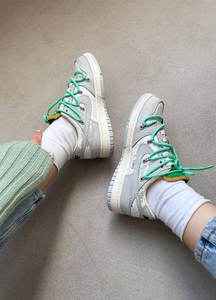 Кросівки dunk x off white green кроссовки