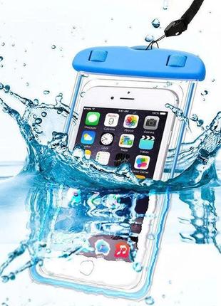 Універсальний водонепроникний чохол для телефону і документів waterproof case el-1295