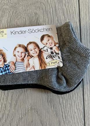 Набор хлопковых детских носков alive германия