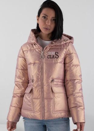 Женская куртка весна демисезон