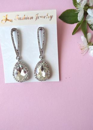 Распродажа оригинальные вечерние серёжки (цвет серебро)