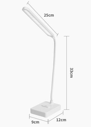 Настольная светодиодная led лампа светильник solink usb белая