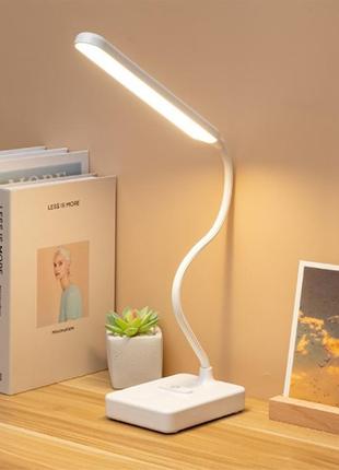 Настільна світлодіодна led лампа світильник solink battery біла