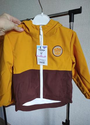 Вітровка фліс