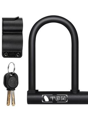 Замок велосипедный