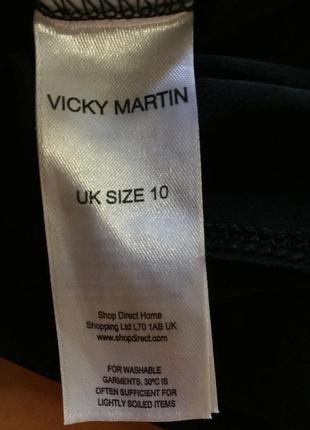 Платье туника с открытой спиной vicky martin 5