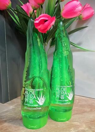 Гель алое віра bioaqua aloe vera smooth 160 мл
