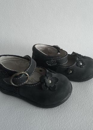 Туфельки для манюнь