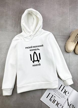 🇺🇦худи с капюшоном, беж/белый.3 фото