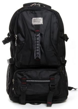 Рюкзак туристический нейлон royal mountain 7915 black