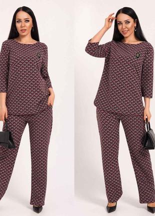 Костюм двійка