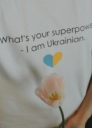 Футболка патріотична, україна, what is your superpower i'm ukrainian1 фото