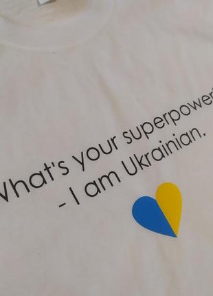 Футболка патріотична, україна, what is your superpower i'm ukrainian5 фото