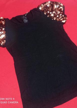 Фудболки розпродаж