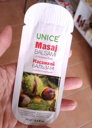 Масажний гель-бальзам unice з кінським каштаном та кофеїном в саше, 10 г