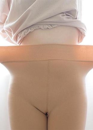 Очень тёплые колготки зимнее бежевые на флисе 150 200