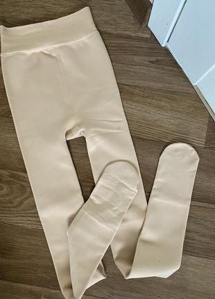 Очень тёплые колготки зимнее бежевые на флисе 150 200