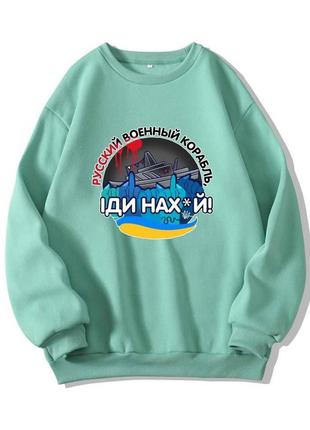 Свитшот oversize с принтом4 фото