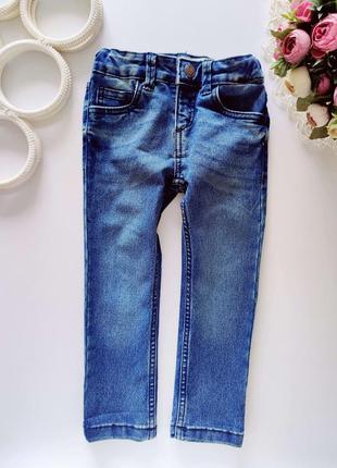 Стрейчеві джинси  артикул: 11038