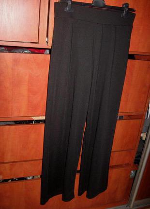 Штаны трикотаж широкие черные