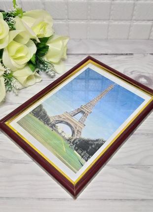 Фоторамка 15х20