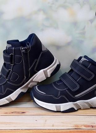 Черевики демі 27-30р./деми ботинки 16,6-18,7см