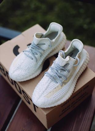 Кроссовки женские adidas yeezy boost 350 lundmark адидас