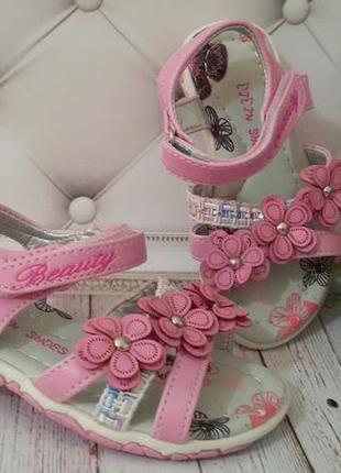 Крутые босоножки 23,24, 26 размер