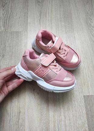 Кроссовки для девочек 27 29 30 2