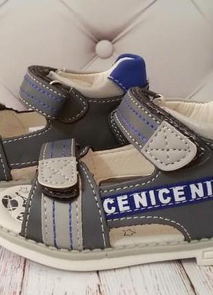 Босоніжки 20-25 розмір