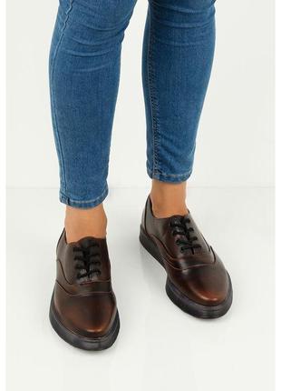 Лофери з еко-шкіри. знижка -40%