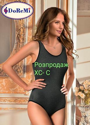 Боді / боді хс-с