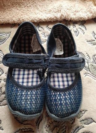 Тапочки, 25,стілька 15,5