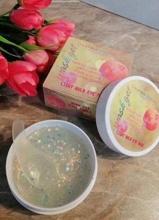 Гидрогелевые коллагеновые патчи от тёмных кругов под глазами dearme beauty light bubl...
