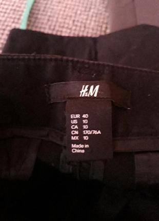 Штани h&m6 фото