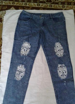 Джинси жіночі з мереживом !!!😃