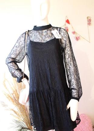 Гарна сукня