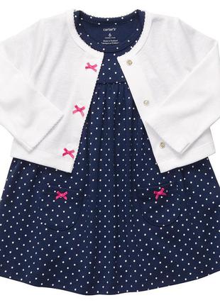 Хлопковый комплект на малышку платье-боди и кофточка.2 фото