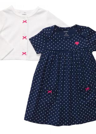 Хлопковый комплект на малышку платье-боди и кофточка.1 фото