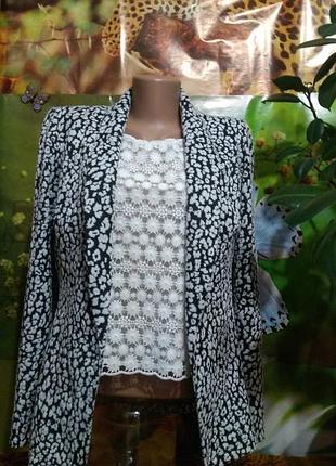 Жакет, пиджак!!!кофта кордиган!!!