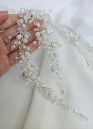 Хрустальная веточка в прическу из бусин, свадебные украшения в прическу невесты